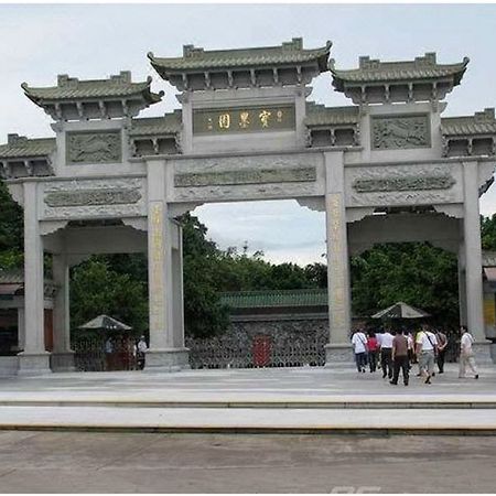 Borman Hotel Guangzhou Panyu Qiaonan Aoyuan Plaza מראה חיצוני תמונה